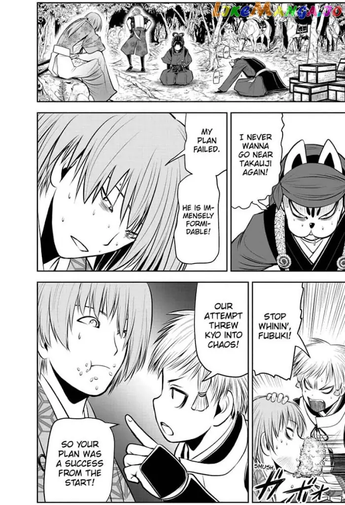 The Elusive Samurai Chapter 58 image 14_optimized